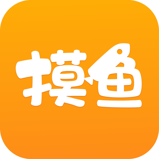 摸鱼书院手机正版