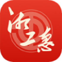 湘工惠手机免费版