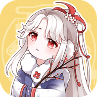 人间绘卷手游无广告版