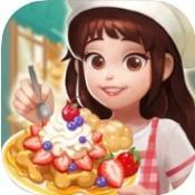 暖暖餐厅手机最新版