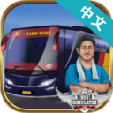 印度巴士模拟器游戏官方版