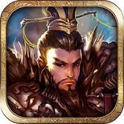 战棋三国手游直装版