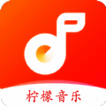 柠檬音乐安卓直装版