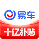 易车安卓官方版