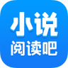 小说阅读吧最新免费版