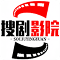 搜剧影院安卓官方版