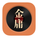 金庸听书最新免费版