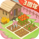 叫我大掌柜手机最新版