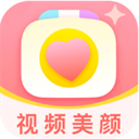 多萌视频美颜正版
