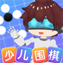 野狐少儿围棋安卓官方版