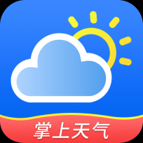 掌上天气预报直装版