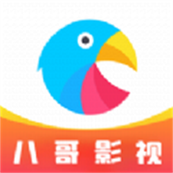 八哥影视手机免费版