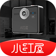 小红屋全景相机手机正版