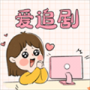 爱妃影视手机最新版