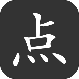 点学英语官方正版