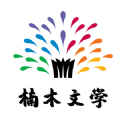楠木小说手机免费版