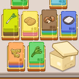 美味厨房大挑战免费原版