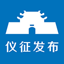 仪征发布客户端官方版