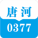 唐河0377网手机免费版