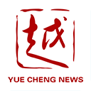 今日越城直装版