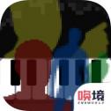 鬼畜传说安卓官方版