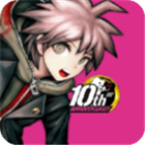 枪弹辩驳希望学园与绝望高中生手游直装版