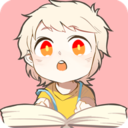 书耽手机最新版