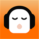 懒人听书免费原版