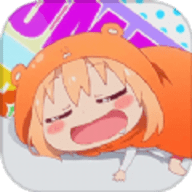 浮云漫画小屋官方正版