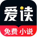爱读小说安卓免费版
