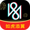 VUE视频剪辑直装版