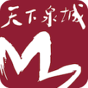 天下泉城客户端  正版