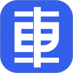 维圣车家  最新版