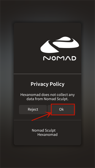 Nomad建模中文版图3