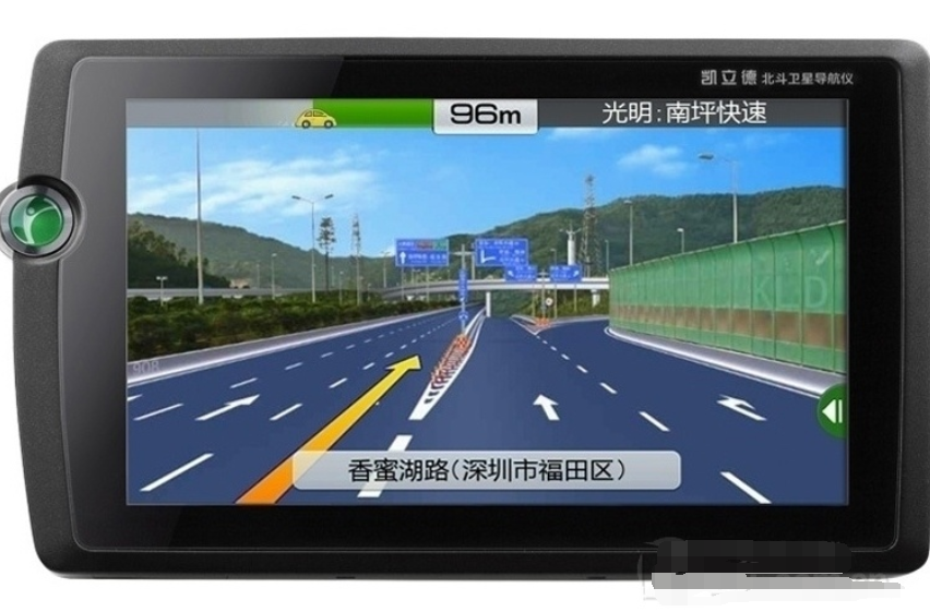 凯立德导航