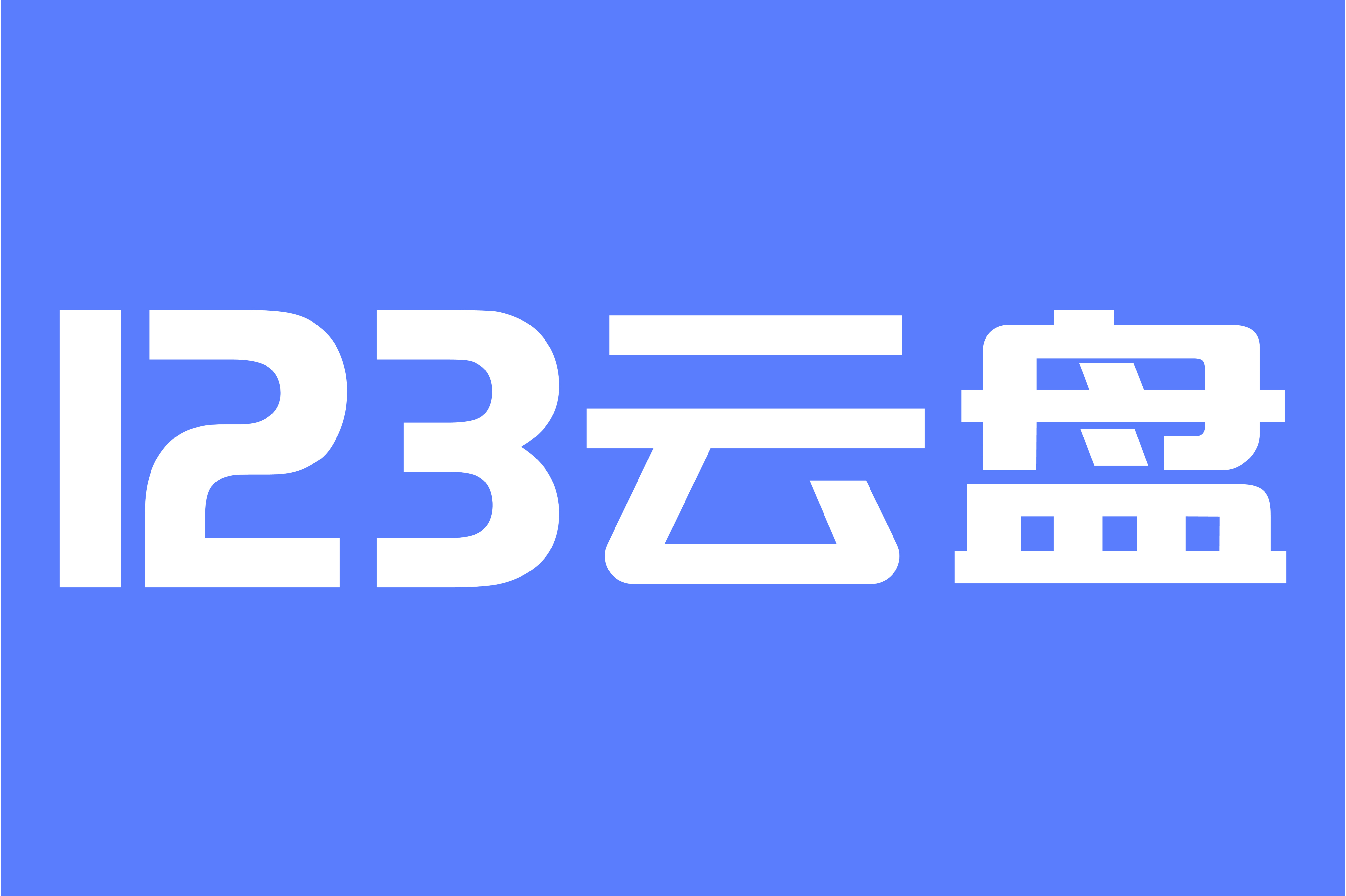 123云盘