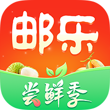 邮乐购app官方版