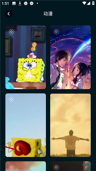 17图库app图4