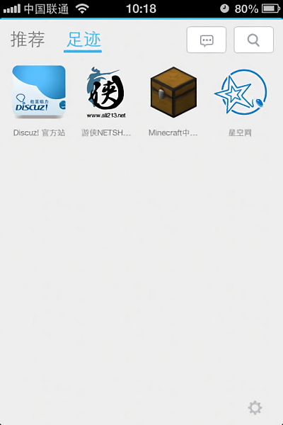 随缘居app(2)
