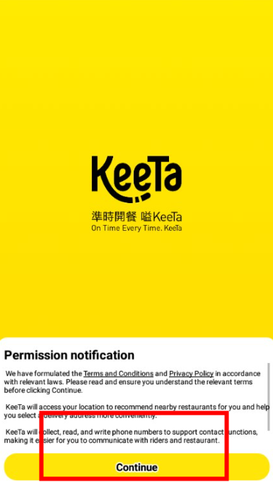 keeta手机最新版图2