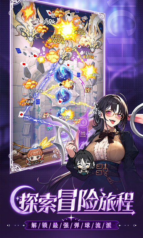 晴空双子0.1折版(3)