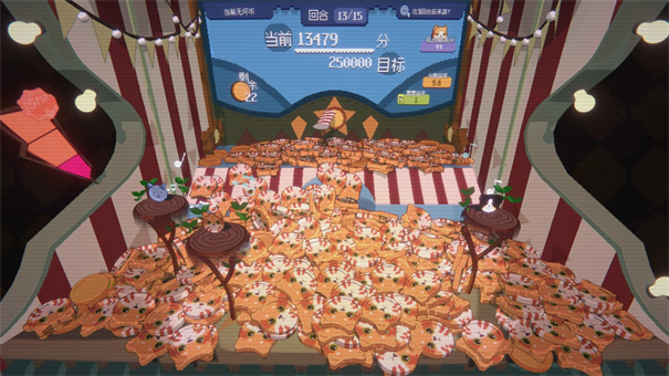 浣熊推币机手机版图3