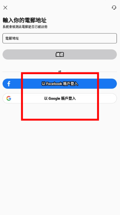 keeta手机版图1