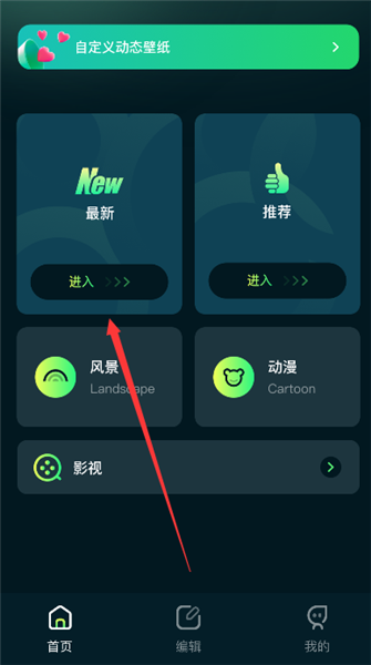 17图库app图3