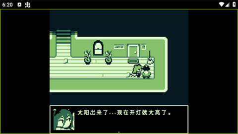 空径之民完美汉化版(3)