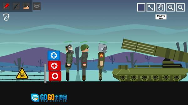 世界大战游乐场图2