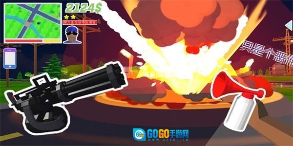 精英射击像素战场图1