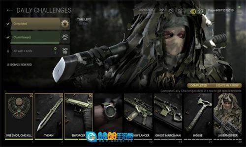 战斗大师中文版图3