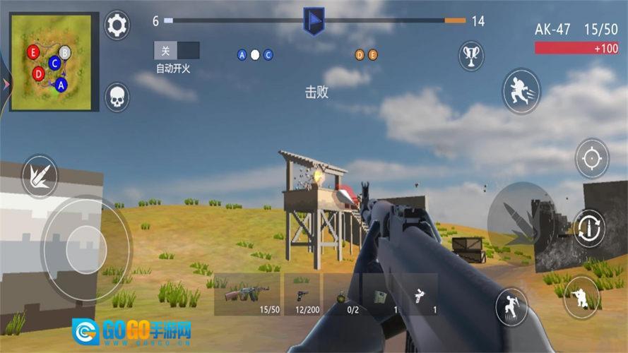 战地模拟器风云图1