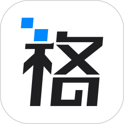 格子匠直装版